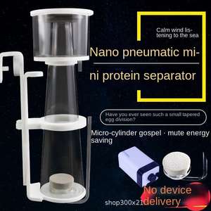 JR Calm viento escuchando <span class=keywords><strong>el</strong></span> <span class=keywords><strong>mar</strong></span> Separador de huevos neumático Tanque de peces de <span class=keywords><strong>mar</strong></span> Acuario Pequeño mini separador de proteínas - Product Image 2