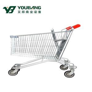 YOUB chariot à cargaison de supermarché en métal 80L bon marché et robuste avec 4 roues - Product Image 1