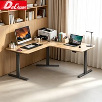 Bureau d'ordinateur en L en bois avec triple moteur et télécommande à mémoire