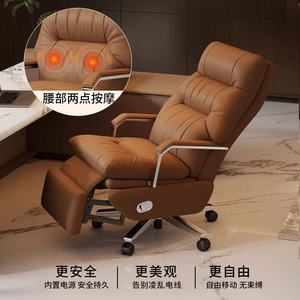 Chaise de bureau pivotante de direction moderne à dossier haut, ergonomique, en cuir véritable noir avec roulettes, à prix abordable - Product Image 4