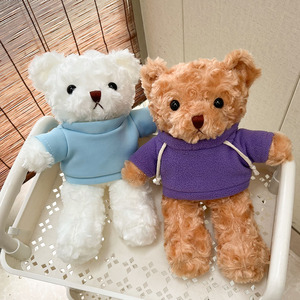 T-shirt en peluche ours en peluche avec logo personnalisé, poupée en peluche, accessoire <span class=keywords><strong>photo</strong></span>, cadeau d'entreprise pour événement d'entreprise - Product Image 2