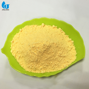 Nhà Sản Xuất Trung Quốc Của AC Thổi Đại Lý Hóa Chất Phụ Trợ Đại Lý Cho PVC Da Tổng Hợp Sản Xuất - Product Image 2