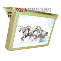 OSK-Monitor LCD de bus abatible eléctrico de 21,5 pulgadas, pantalla de visualización de vídeo para coche, AV/VGA/entrada de 1/2 ","