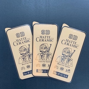 แผ่นกระจกเซรามิกเคลือบด้าน9D พรีเมี่ยมมีกาวเต็มแผ่นกันแรงกระแทกสำหรับ iPhone 16 PRO MAX ฝาครอบสมาร์ทโฟน17 PRO MAX - Product Image 3