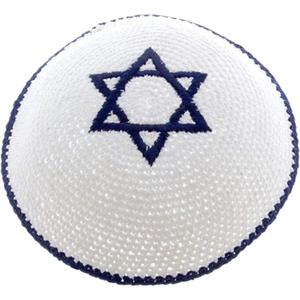 Percetakan Logo kustom Muslim Yahudi Linen kulit bordir Kippah untuk pesta pernikahan - Product Image 3