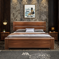 Lits en bois de taille king avec tiroirs pour chambre principale, prix de gros, style moderne minimaliste, bord arrondi, artisanat anti-collision