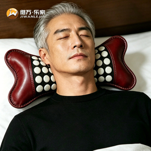 Masseur de cou chauffant électrique Jiwan Lejia en jade naturel, coussin cervical en pierre de tourmaline pour soulager l'insomnie, les douleurs et la fatigue - Product Image 1