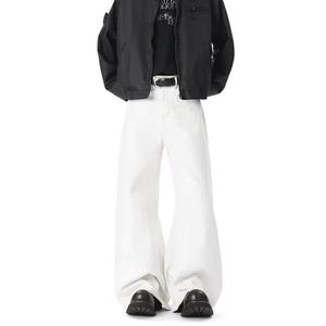 Pantalon ample à jambe droite rétro polyvalent de couleur unie, en denim blanc, taille basse, de la marque américaine de mode High Street - Product Image 5