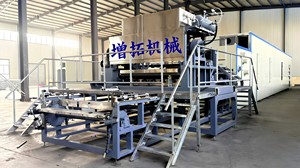 Machine de moulage de pâte à papier 5000 pièces/h pour barquettes à œufs et <span class=keywords><strong>porte</strong></span>-gobelets, machine à barquettes à œufs avec 8 à 40 moules, taille personnalisée disponible - Product Image 3