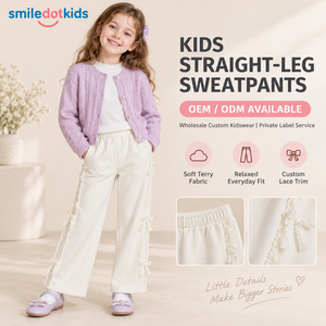 กางเกง<span class=keywords><strong>ขา</strong></span>ยาวเด็กทรงตรงแบบมีเชือกผูกขอบลูกไม้สีครีม ยี่ห้อ Smiledotkids ผลิตตามสั่ง (OEM/ODM) ผ้าเทอร์รี่นุ่ม สำหรับเด็กเล็ก <span class=keywords><strong>ขา</strong></span>ยส่ง สินค้าใหม่ - Product Image 1