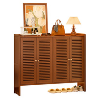 Meuble à chaussures intégré pour entrée, grande capacité, en bambou, multifonctionnel, pour couloir, de luxe, moderne, autoportant