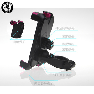 Supporto per Smartphone da Bici da Montagna 2022, Ultra Resistente in Nylon, Antiurto, per Navigazione e Uso Sicuro durante la Guida - Product Image 1