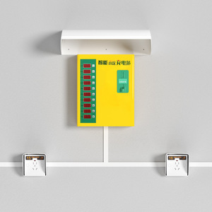 International Electrotechnical Commission <b>Charging</b> <b>Station</b> Cover 371x285x102mm ABS Waterproof Outdoor Protection For Electric - Product Image 1