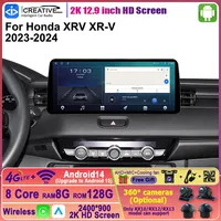 Pemutar Multimedia Mobil 12.9" untuk Honda XRV XR-V 2023-2024 Apple CarPlay Android Auto BT DSP Stereo 2Din DVD GPS Navi 2K AHD HU