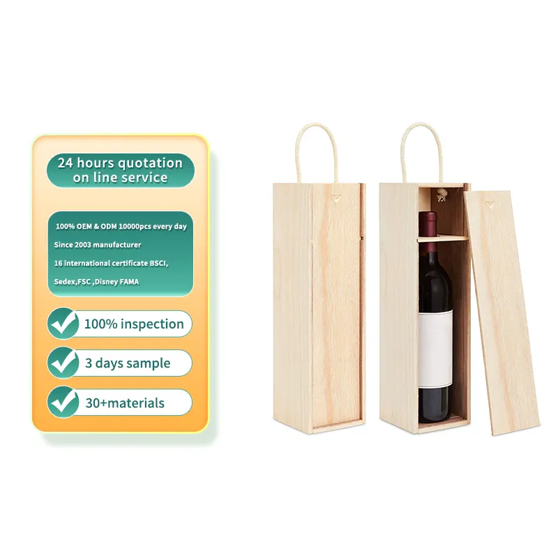 Caja de almacenamiento de madera grabada con mango superior, caja de regalo para botellas de vino