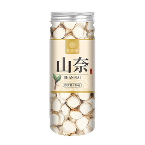 Jengibre en Cubos en Salmuera Seco Shannai, 150g, en Lata, para Guisos, Hot Pot, <span class=keywords><strong>Malatang</strong></span>, Especias de Chile - Product Image 5