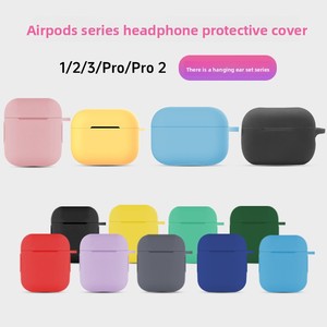 Funda Protectora de Color Sólido para AirPods Pro 2 3, Funda de Silicona Líquida Suave Anti Caídas para Airpods 4 3 2 - Product Image 4