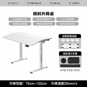 Support de moniteur de bureau inclinable et réglable en hauteur en métal et MDF en forme de L, ensemble chaise et support de moniteur, configuration assis-debout prête pour le gaming - Product Image 5