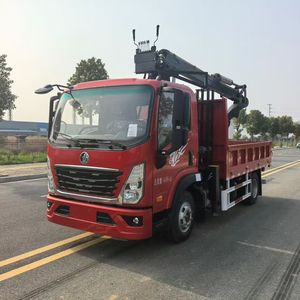 <span class=keywords><strong>รถ</strong></span>บรรทุกหนักรุ่นเรือธง Qizhong พร้อมเครนติดตั้งบน<span class=keywords><strong>รถ</strong></span>ขนาด 6.8 เมตร - Product Image 2