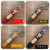Étui en cuir PU pour couteaux de plein air, étui pour couteau Opinel n° 9, étui pour couteau pliant de pique-nique en plein air, étui pour couteau de randonnée, organisateur