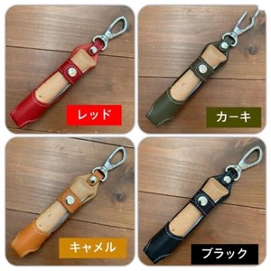 Set di Coltelli da Esterno con Custodia in Pelle PU, Fodero per Coltello <span class=keywords><strong>Opinel</strong></span> N.9, Astuccio per Coltello Pieghevole da Picnic, Organizzatore per Escursionismo - Product Image 4