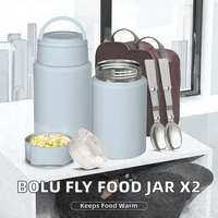 Thermos alimentaire en acier inoxydable, boîte à lunch isotherme sous vide avec cuillère et sac pour le bureau, l'école, la soupe, les repas, les voyages