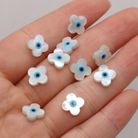 Perles en nacre sculptées en forme de trèfle à quatre feuilles et de fleur à quatre pétales, coupées spécialement, pour la fabrication de bijoux faits main