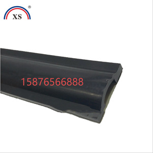 XS <b>Sealing</b> <b>Strip</b> 1065mm 1190mm For Komori Printer Plastic Label - Product Image 4