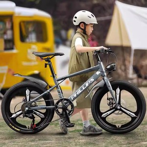 Philips Vélo pour enfants 24 pouces, vélo de montagne à vitesses pour garçons et filles de 6 à 12 ans, selle réglable, cadre en alliage d'aluminium - Product Image 1