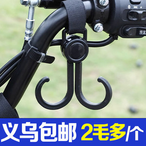 Universal Electric Vehicle Hook <b>Abs</b> Material Durable Multi Functional Front Hook For Bicycle Motorcycle Helmet - Product Image 3
