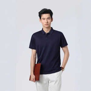 Polo de malla de color sólido para hombre, transpirable, que absorbe la humedad, de secado rápido, tallas S, M, L, XL, XXL, XXXL, XXXXL - Product Image 1