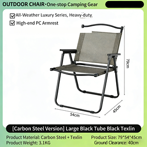 Chaise pliante imperméable Teslin, ultralégère, portable, pour le camping en plein air, le jardin, pliable, légère, design compact - Product Image 5
