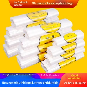 Sacs en plastique transparents pour le visage avec poignée gilet pour l'emballage alimentaire à emporter, les fruits, les courses en supermarché - Vente en gros - Product Image 2