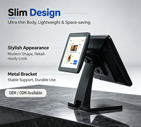 Point de vente de 15 pouces Terminal POS Restaurant Tout en une machine POS tactile