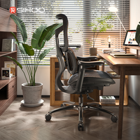 Chaise de bureau SIHOO, fournisseur de chaises de bureau ergonomiques, chaise de bureau ergonomique S100, coussin de siège sans pression avec repose-pieds, chaise de bureau ergonomique pour la maison