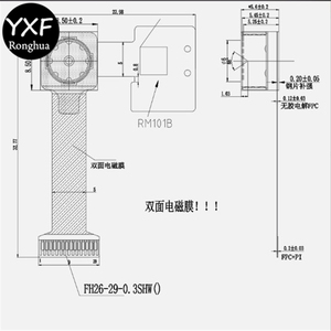 Hỗ Trợ Mô-đun Camera Lấy Nét Tự Động CMOS Cảm Biến OV13850 13MP Tùy Chỉnh - Product Image 4