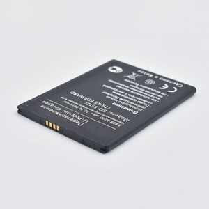 3200mAh batería de polímero Li-polímero para <span class=keywords><strong>BQ</strong></span> <span class=keywords><strong>BQ</strong></span>-5512L huelga con batería de alta calidad - Product Image 4