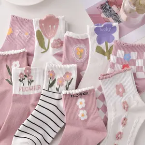 Jingwen doux et polyvalent ins à la mode tulipe mignon bas étudiant chaussettes