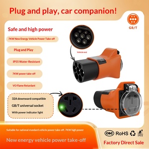 Pistolet de décharge universel <span class=keywords><strong>V2L</strong></span> pour véhicules électriques, Type 2, 16A 3.5KW. Adaptateur d'alimentation pour camping pour BYD, <span class=keywords><strong>MG</strong></span>, Hyundai, Kia - Product Image 2