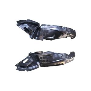 Guardabarros Delanteros de Plástico Negro para Toyota Avensis 2003-2006, Repuestos - Product Image 1