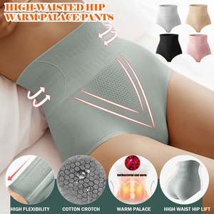 Nuevo grafeno antibacteriano en la entrepierna inferior Levantamiento de cadera cintura alta Shapewear mujeres adelgazamiento Push up ropa interior bragas de mujer - Product Image 6