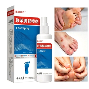 Spray para Pies YKFR con Hierbas de Yunnan, Inhibe las Bacterias Superficiales de <span class=keywords><strong>la</strong></span> <span class=keywords><strong>Piel</strong></span>, Elimina el Sudor y el Mal Olor de <span class=keywords><strong>los</strong></span> Pies, Cuidado Sanitario Diario Suave para <span class=keywords><strong>los</strong></span> Pies - Product Image 1