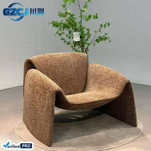 Fauteuil individuel décontracté en forme de crabe pour salon, style luxe léger, minimaliste italien, haut de gamme, design créatif - Product Image 3