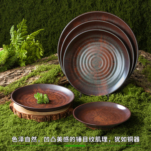 Assiettes en mélamine style montagne, rondes, couleur unie, pour restaurant, hôtel, usage commercial - Product Image 1