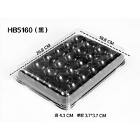 Blister en plastique Boîte pour Emballage pour Biscuits Gâteau Macaron Fudge Sucettes Bonbons Sucre Dessert Bonbons