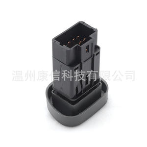 Interruptor de Señal de Giro e Intermitentes 7700421820 para Renault Koleos/Symbol - Product Image 3