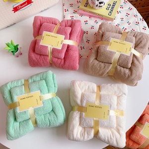 Bộ Quà Tặng Khăn Tắm Tùy Chỉnh 2 Món Vi Sợi Bán Chạy Trực Tiếp Từ Nhà Cung Cấp Trung Quốc Khăn Mặt Mềm Thấm Nước Cao - Product Image 1