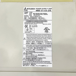 Unidad de Alimentación Mitsubishi MDS-C1-CV-370 - Product Image 2