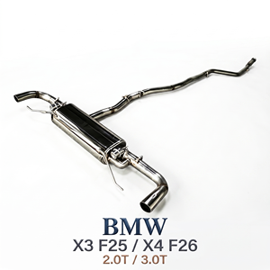 ระบบท่อไอเสียแบบ Catback พร้อมวาล์ว Vortex SS304 สำหรับ BMW X3 F25 X4 F26 2.0T 3.0T ปี 2011-2018 ติดตั้งได้โดยตรง ระบบปรับแต่งสมรรถนะ - Product Image 1