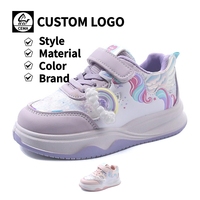 Chaussures de sport pour enfants Cema Nouveauté Printemps/Automne 2026 – Confortables, respirantes, mignonnes, élégantes, décontractées, avec soutien de la voûte plantaire, imperméables